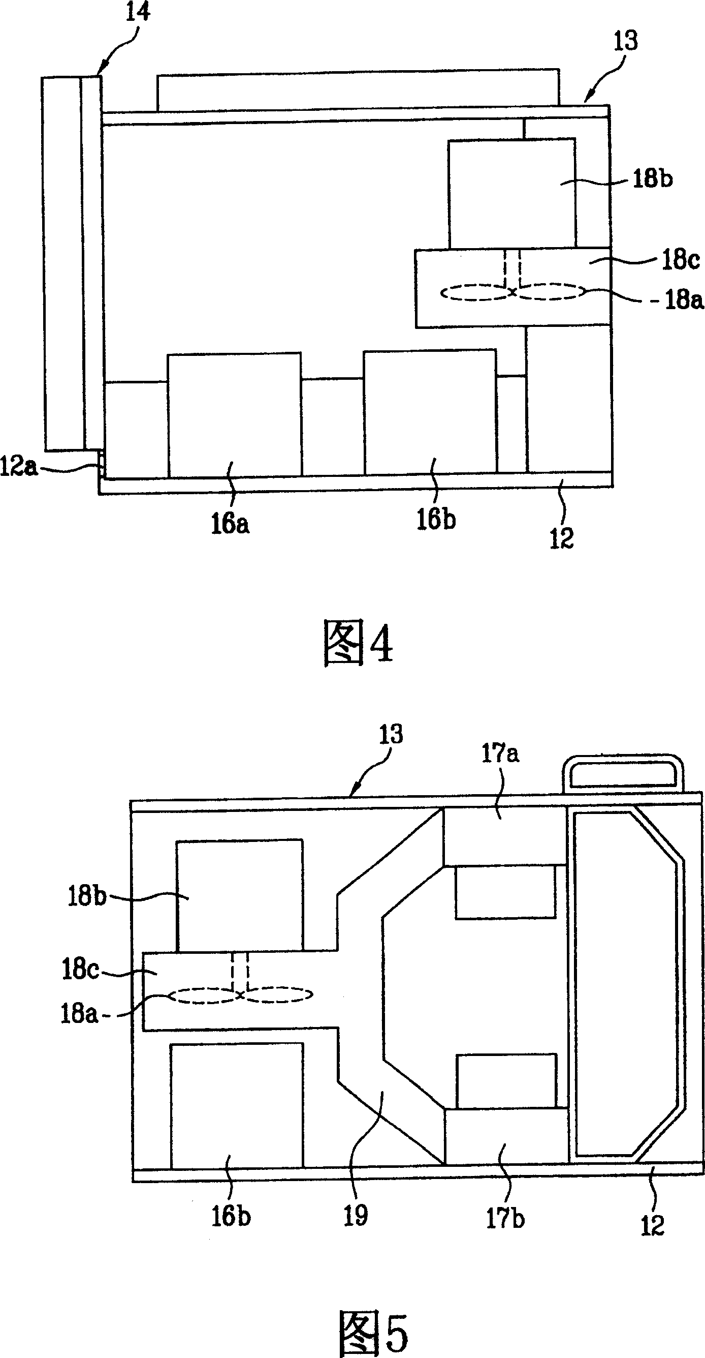 Microwave oven