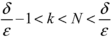 Key distribution method and system based on multi-key combined quantum key relaying