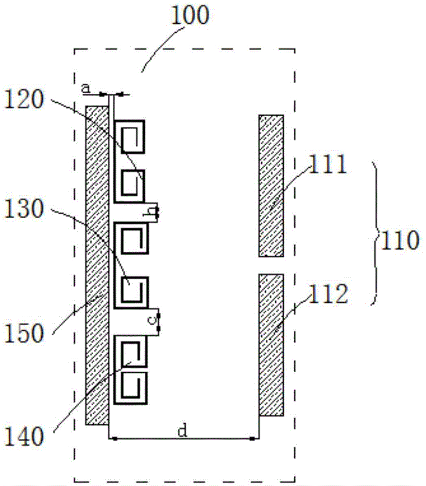 Yagi antenna