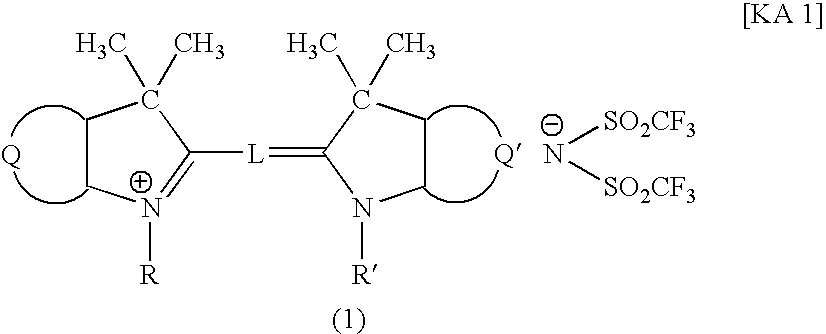 Filter and Cyanine Compound