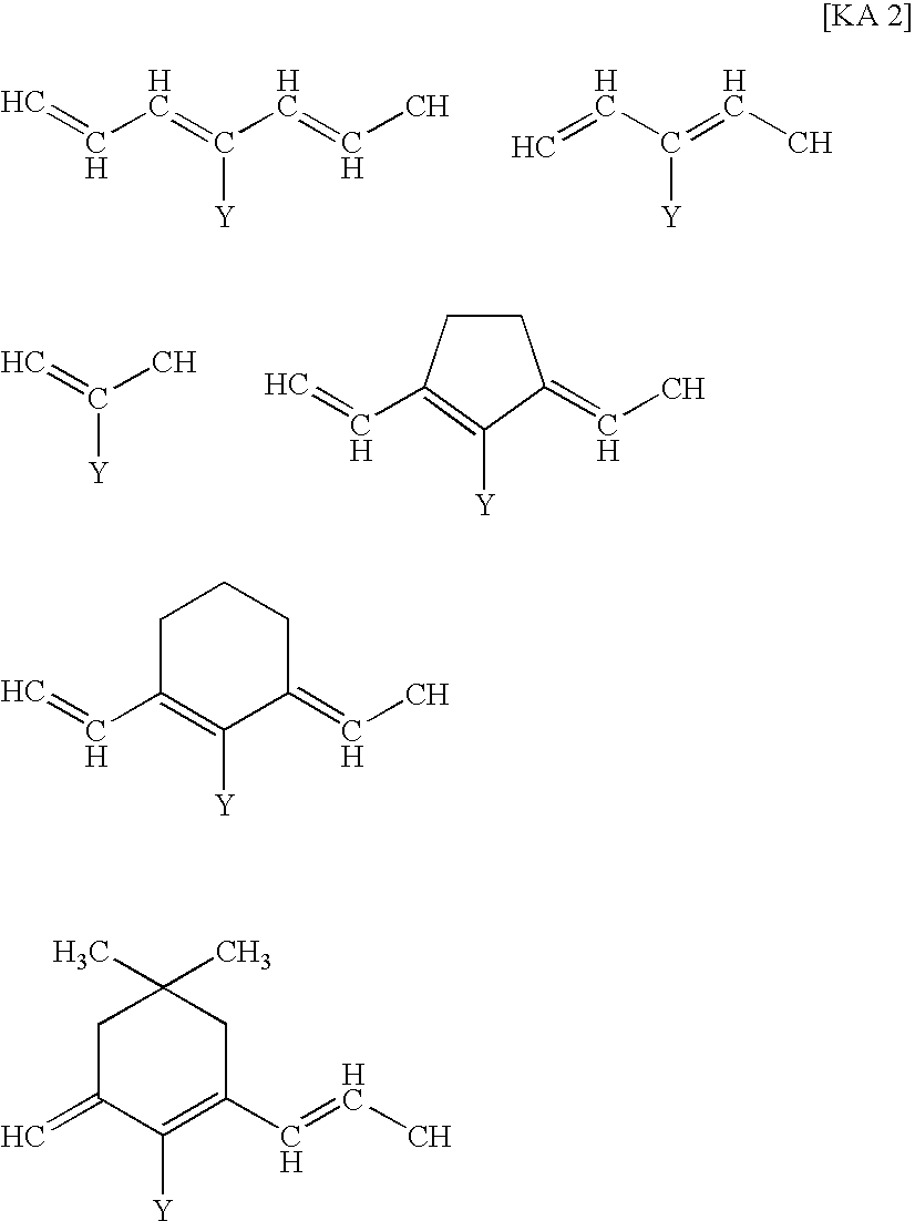 Filter and Cyanine Compound