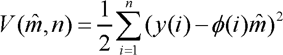 Entire car mass estimation method based on high-frequency information extraction