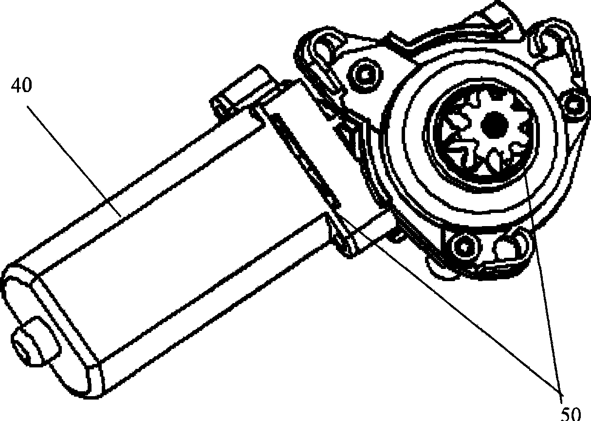 Gear motor for seat regulating means