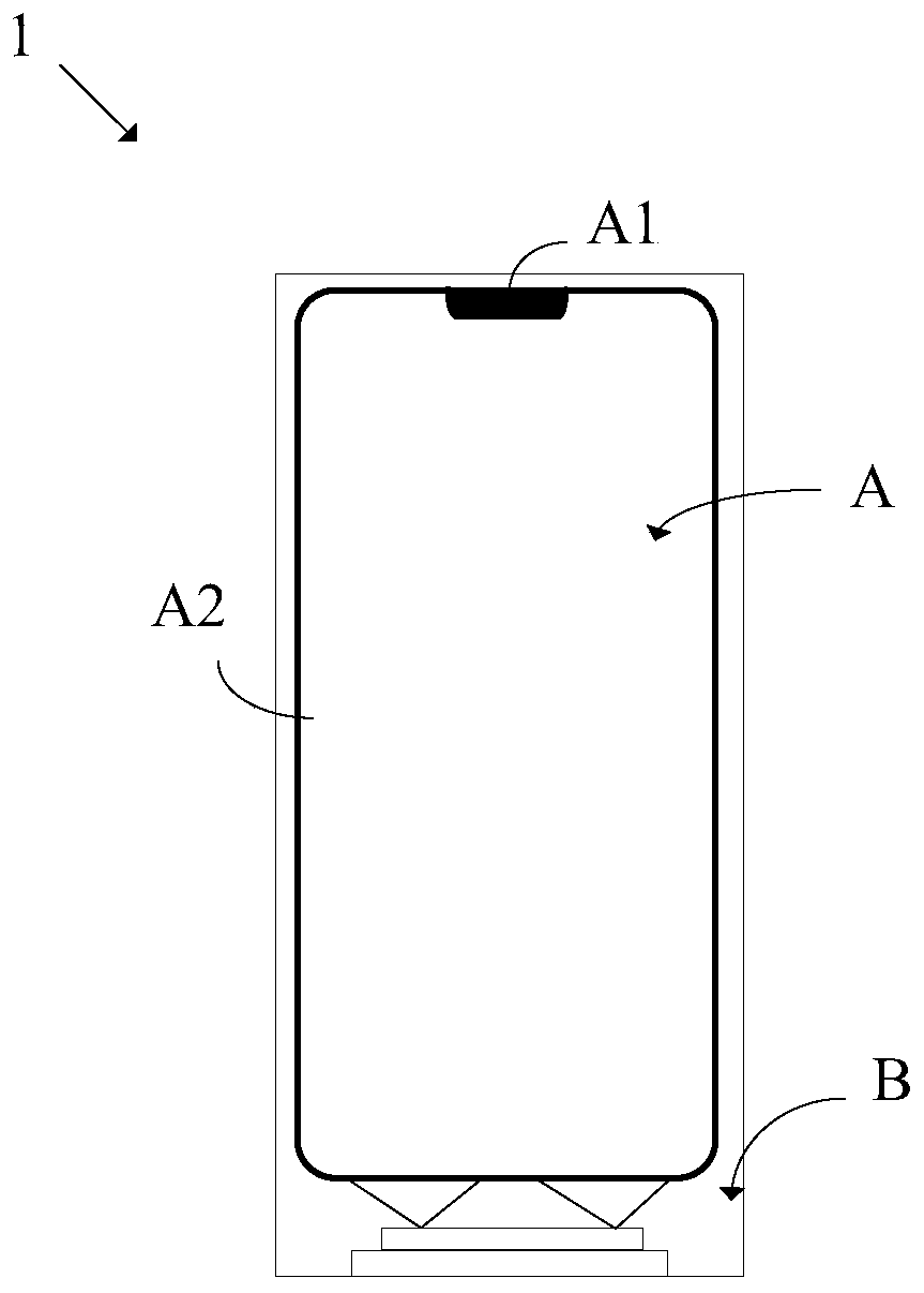 Display panel, mask plate and manufacturing method of display panel