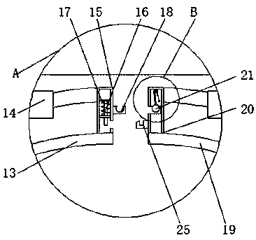 A natural gas connection pipeline leakage detection control device