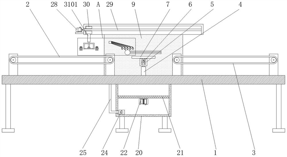 Forming integrated device capable of facilitating automatic discharging and used for machining upper support and lower support of excavator