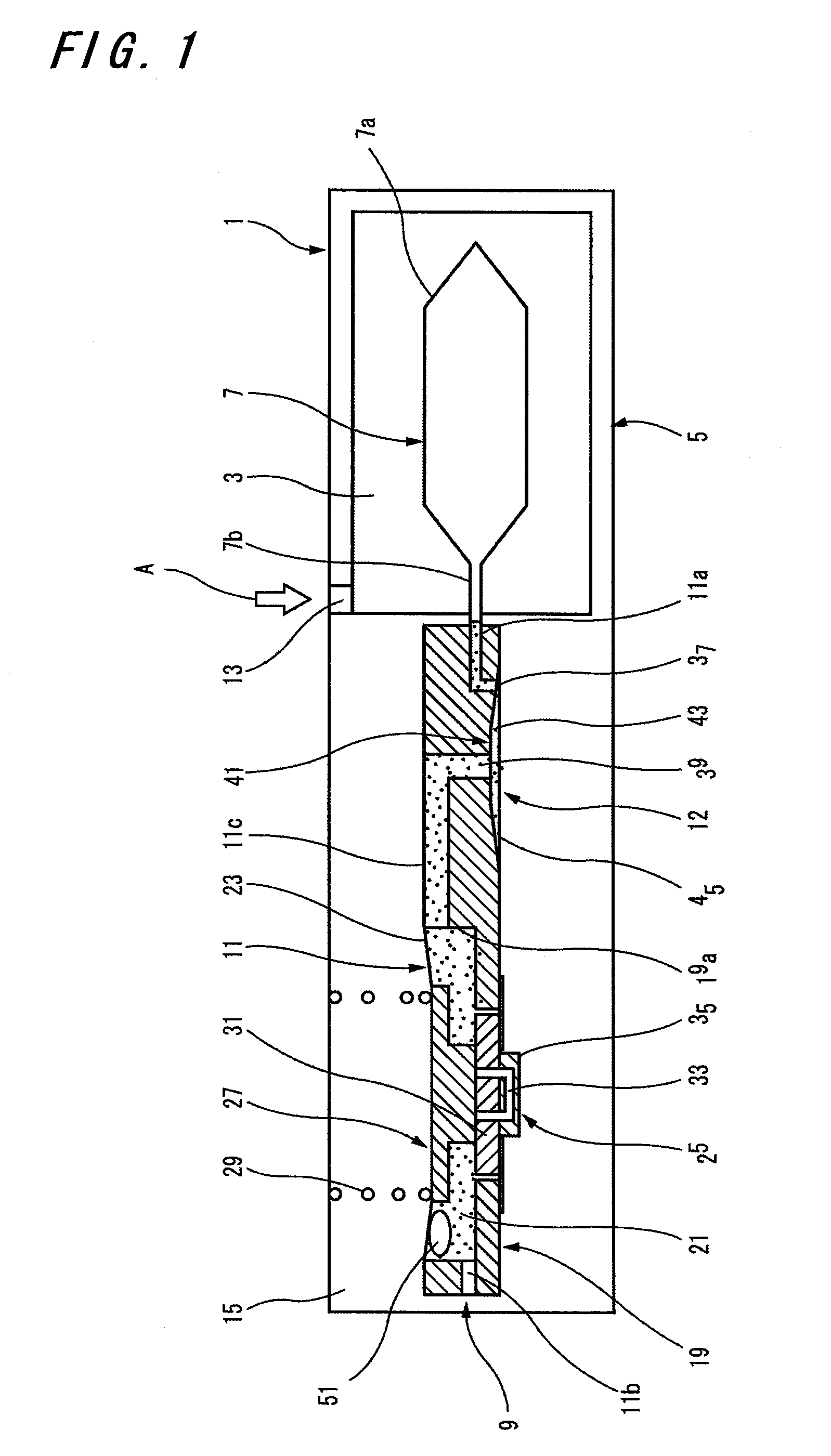 Liquid container