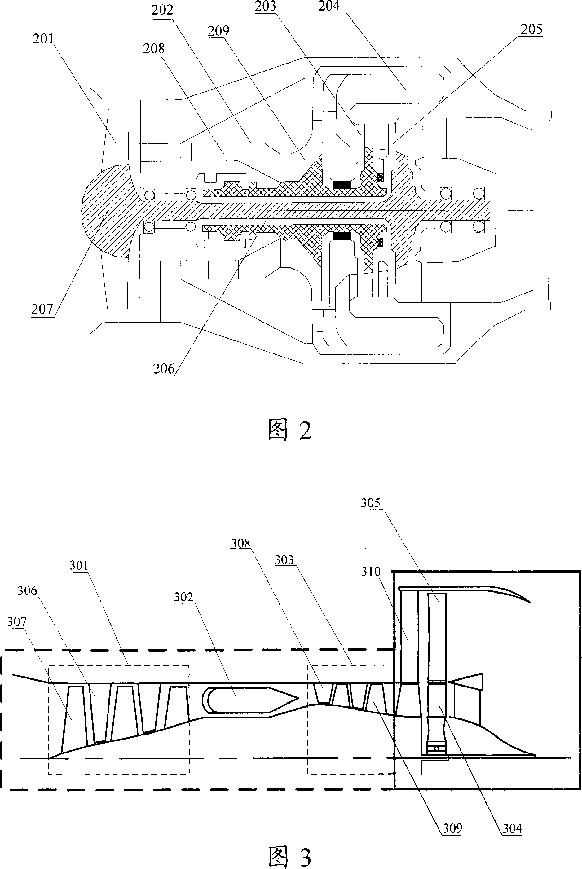 Turbine fan engine and design method thereof