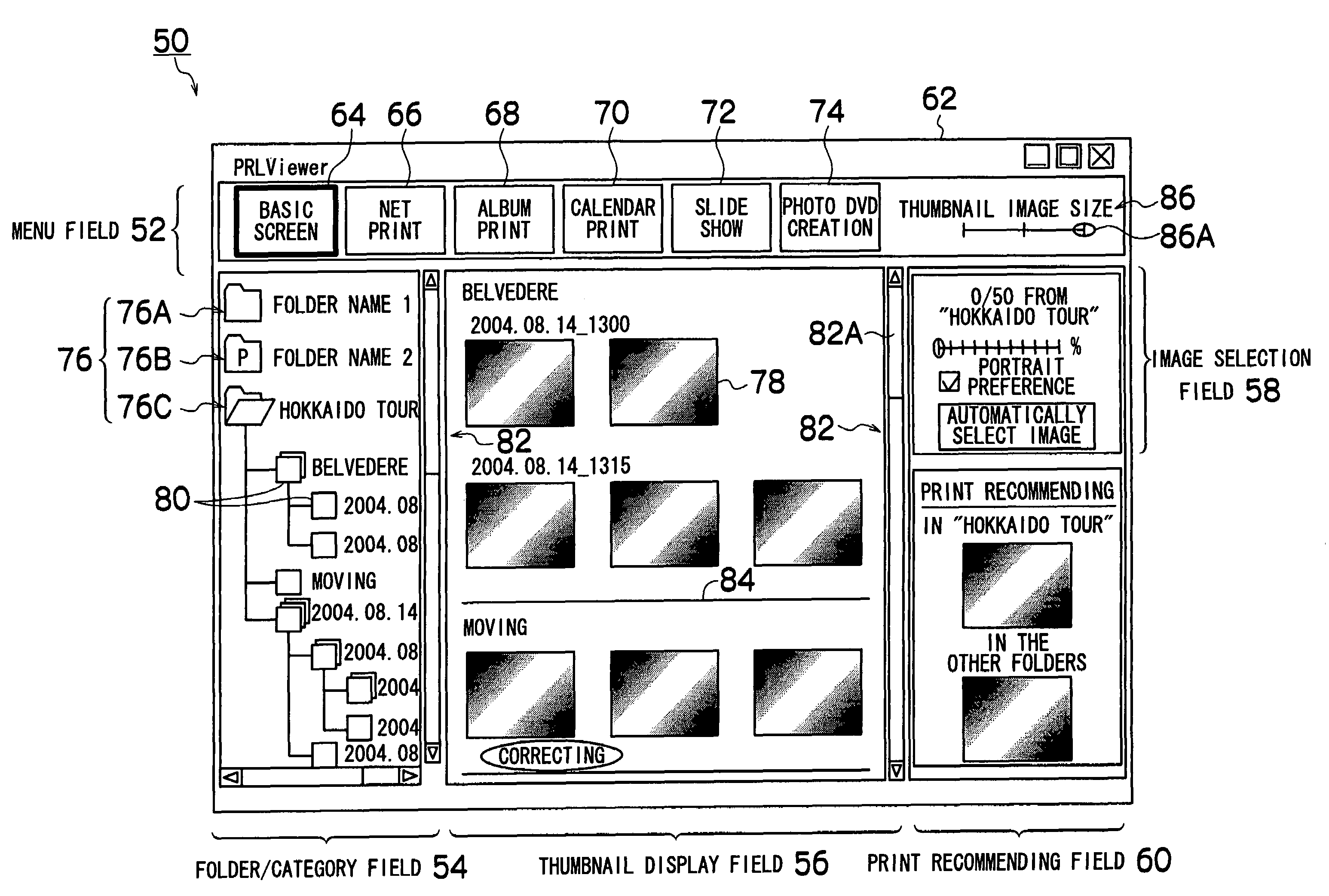 Image processing apparatus, image processing method and image processing program