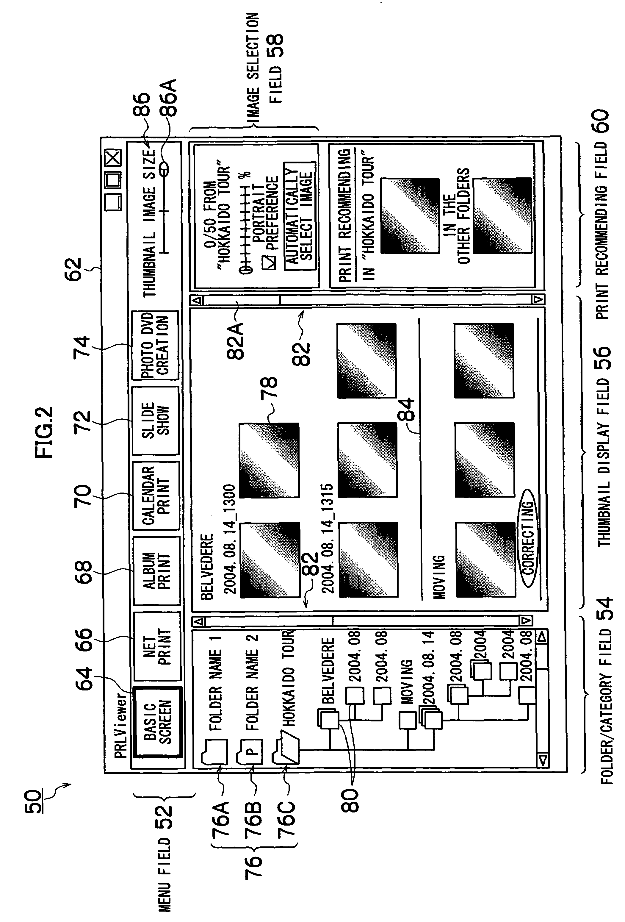 Image processing apparatus, image processing method and image processing program