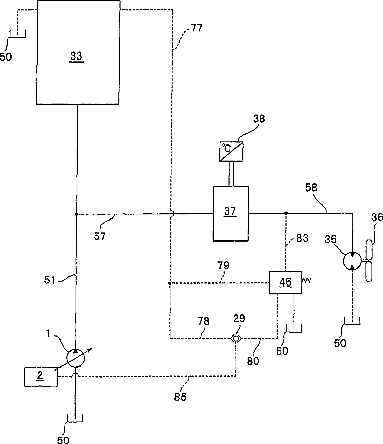 Fan drive system