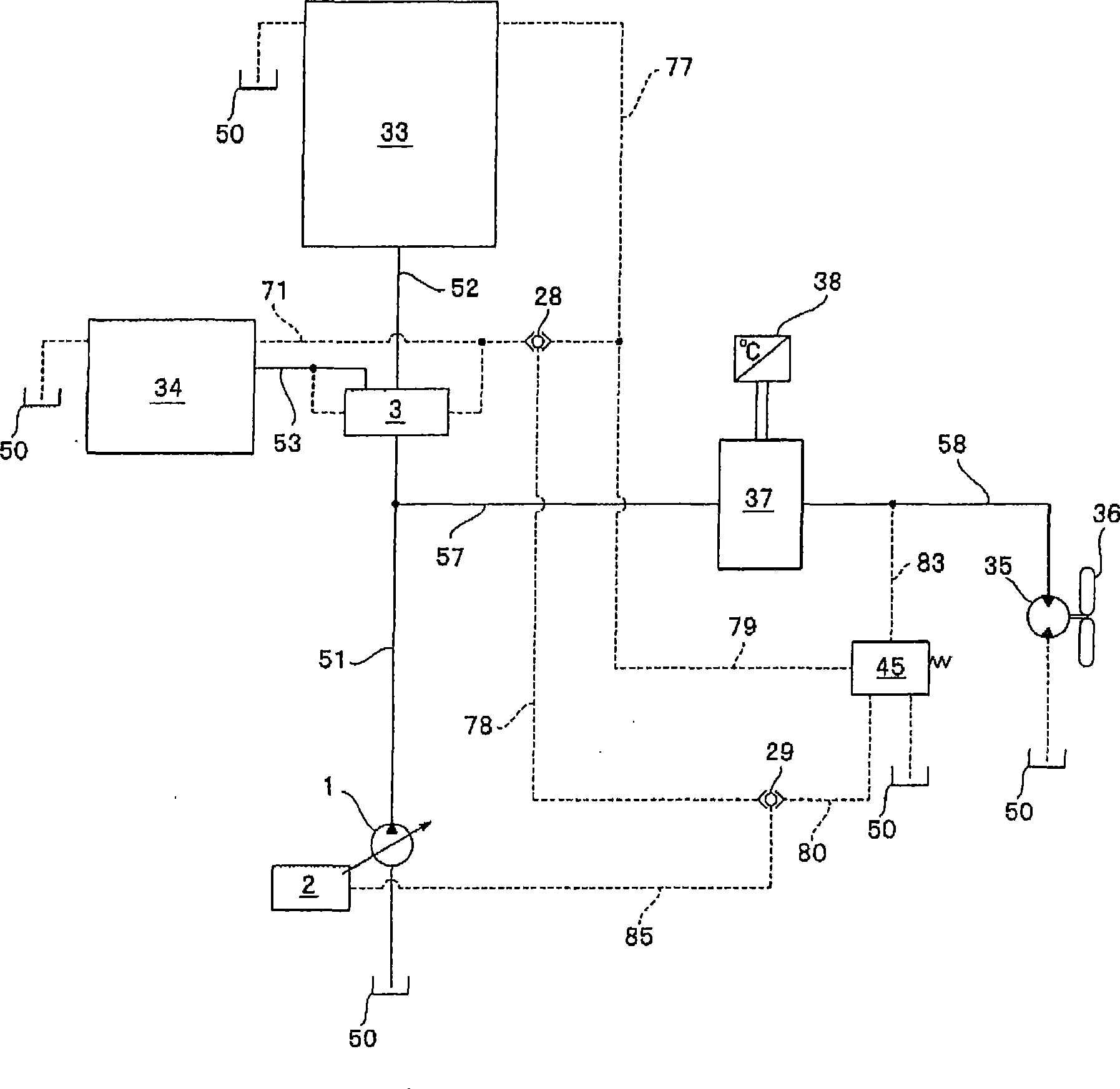 Fan drive system