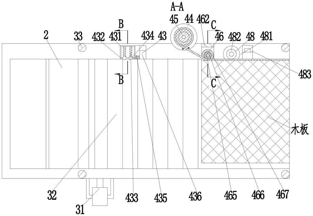 Customized cabinet door plank edge banding processing method