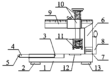 Financial bill punching and glue coating instrument