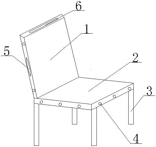 An intelligent seat with sleep prevention function