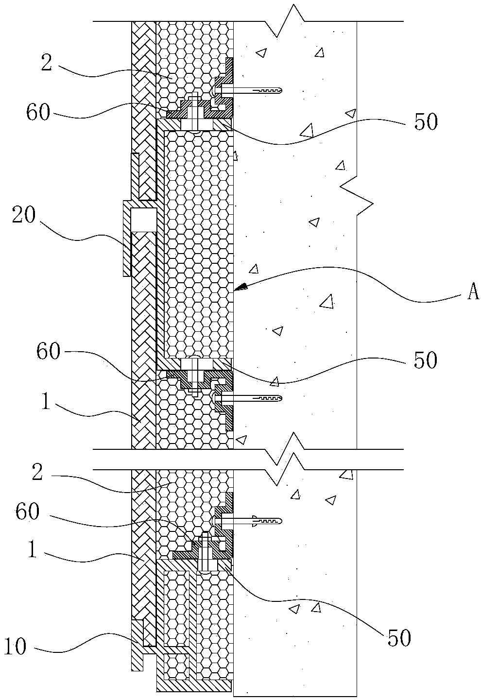 House outer wall heat-insulating material pouring and decorating integrated construction system