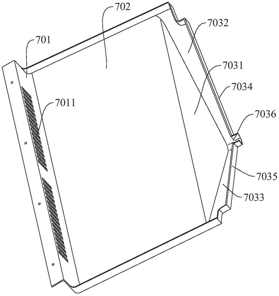 Water pan of refrigerator, air duct assembly of refrigerator and refrigerator