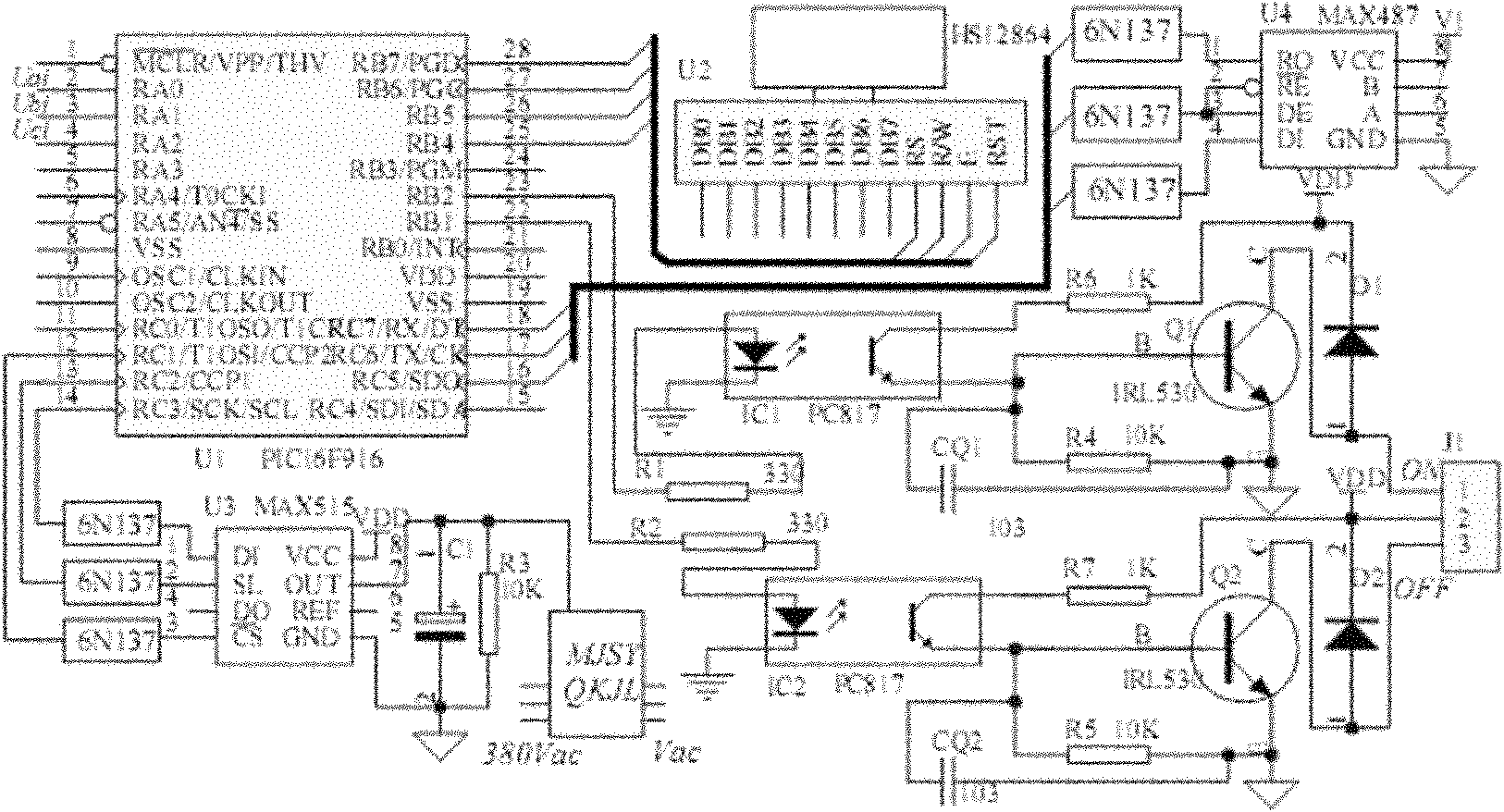 Intelligent built-in electronic arc-blowout bypass type soft starter