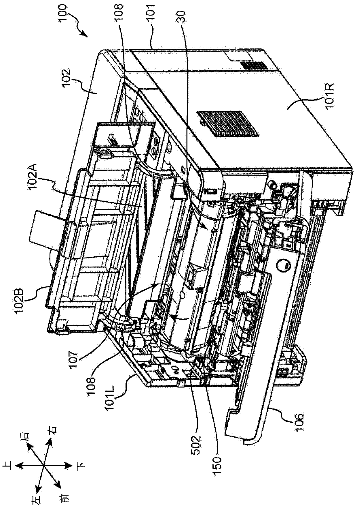 image forming device