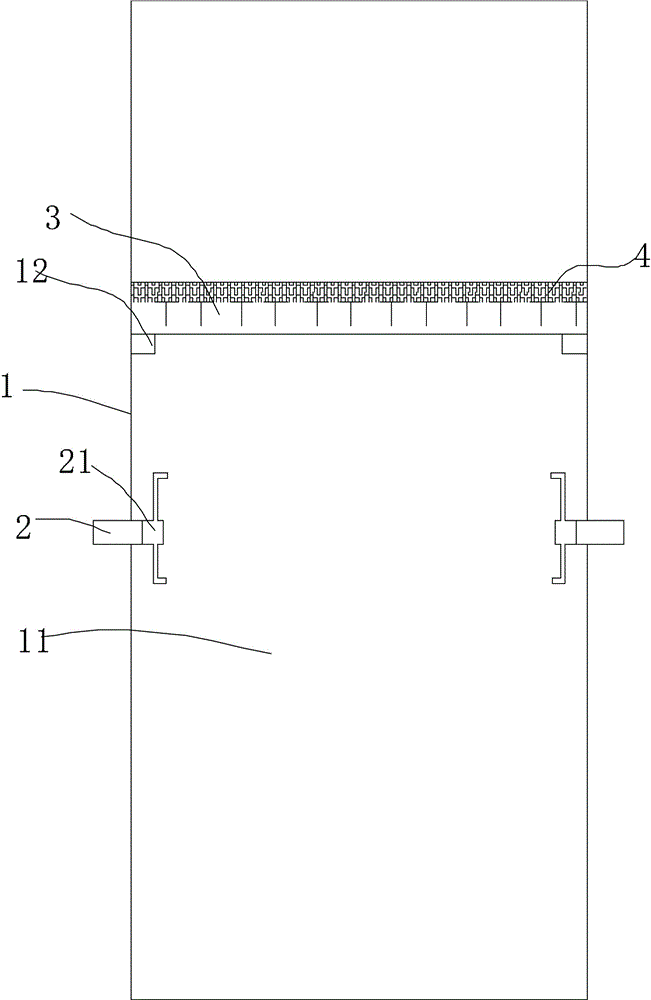 High-efficiency denitrification equipment