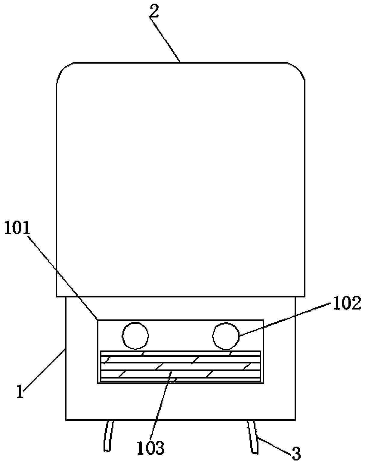 Device for data operation based on Internet innovation technology