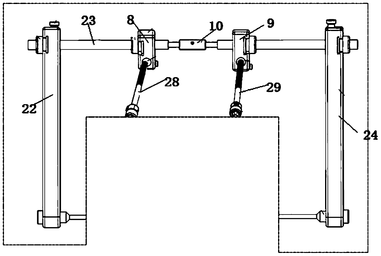 Integral external fixator for anterior and posterior pelvic rings