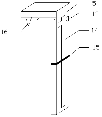 Deep water pump and control system