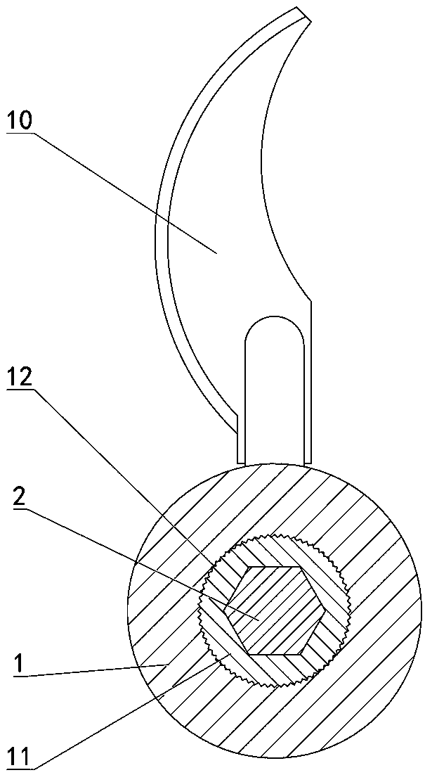 An equidistantly adjustable adhesive tape cutter fixing device