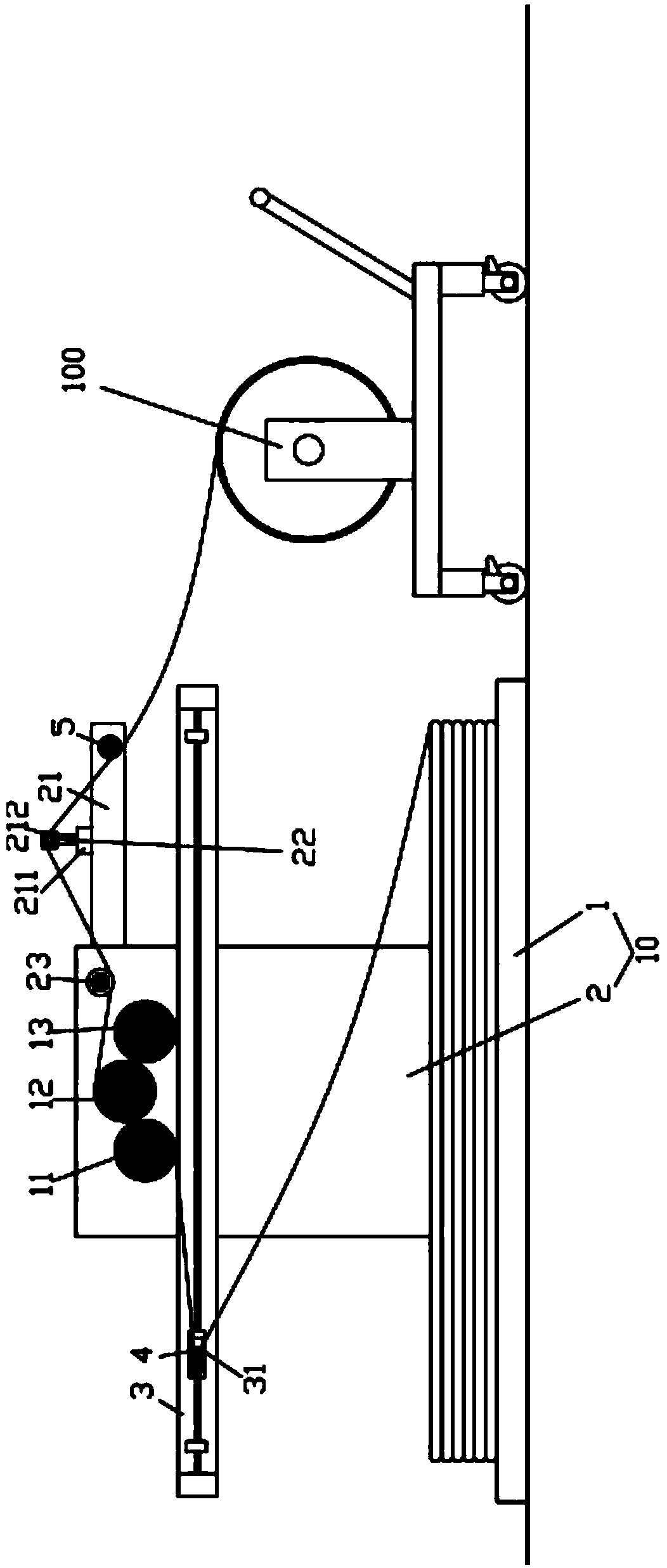 Novel folding machine