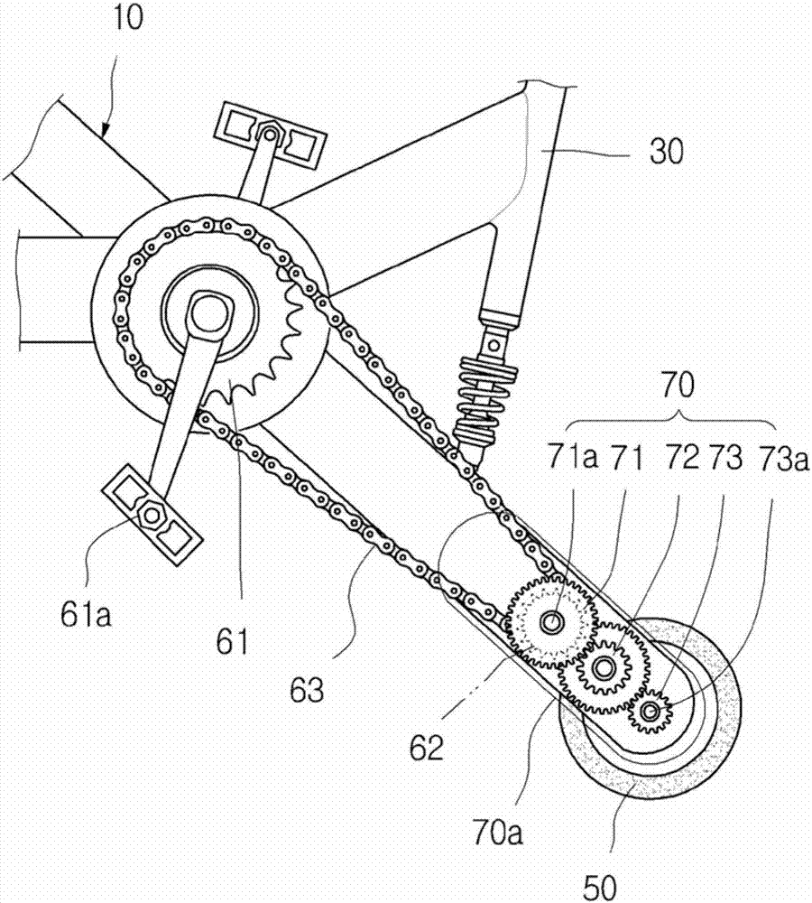 Small-sized bicycle