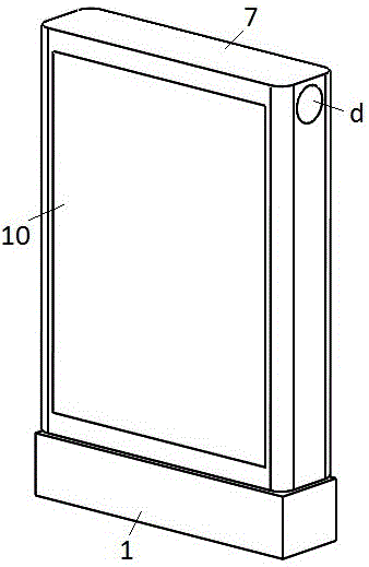 Anti-strong-wind automatic rotary type place name sign based on magnetic force