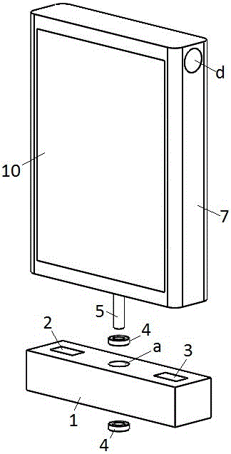 Anti-strong-wind automatic rotary type place name sign based on magnetic force