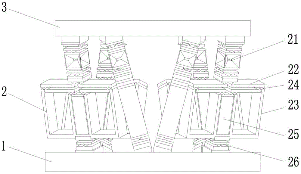 Six-degree-of-freedom secondary mirror regulating mechanism based on stacked piezoelectric blocks