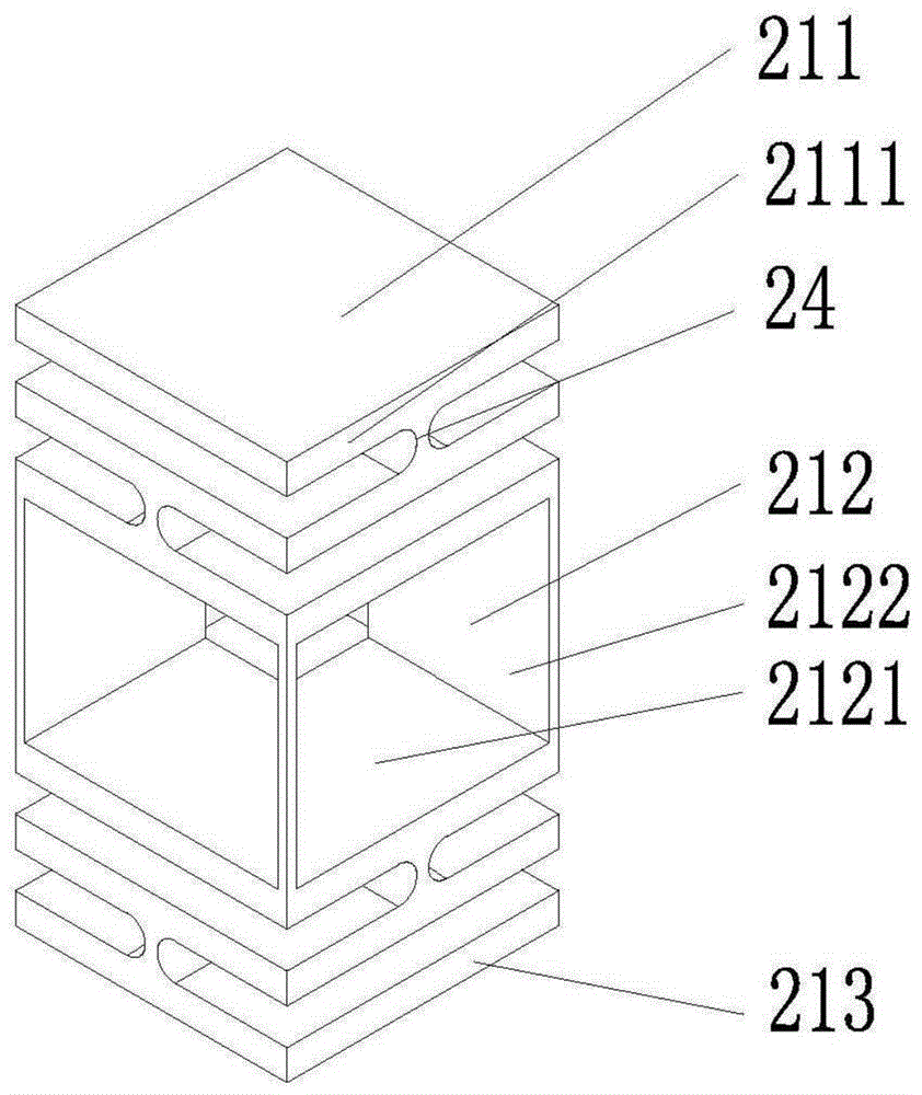 Six-degree-of-freedom secondary mirror regulating mechanism based on stacked piezoelectric blocks