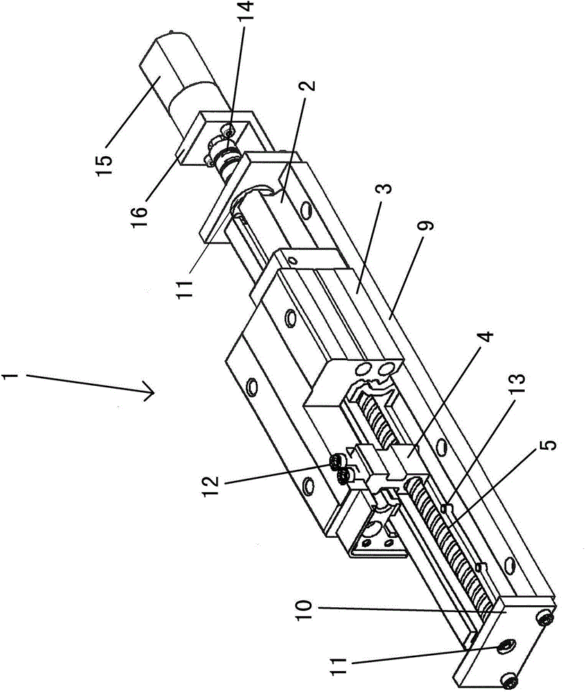 Linear movement device