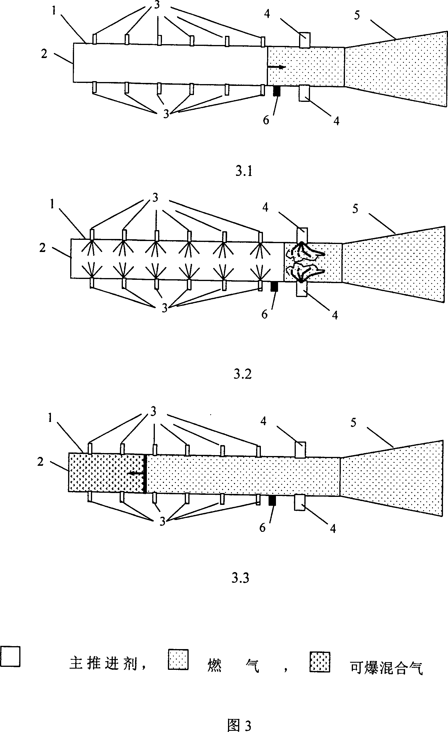 High-frequency pulse pinking engine and control method thereof