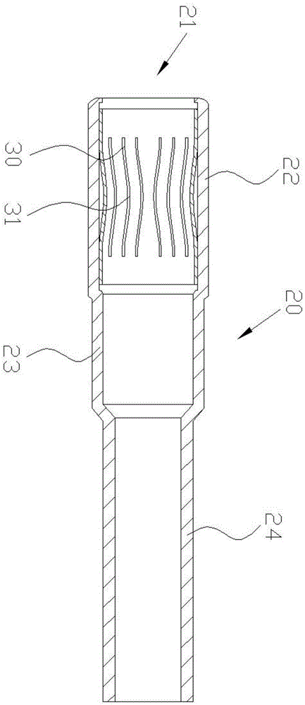 Connector