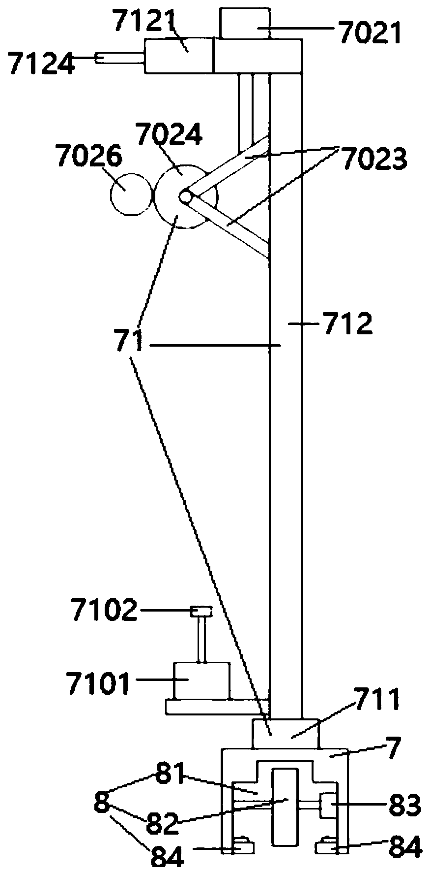 Kelp airing device