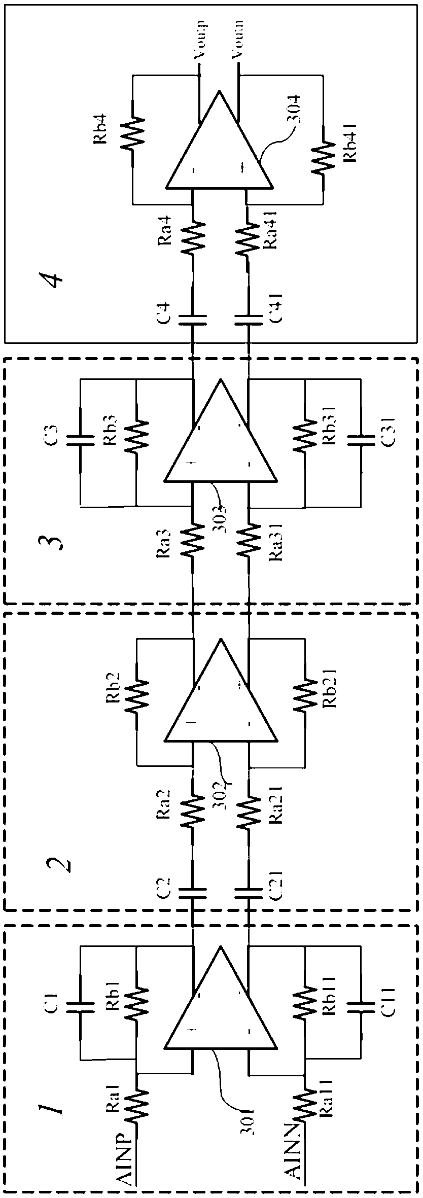 Difference simulation front end device for low-frequency signal detection and transmission system