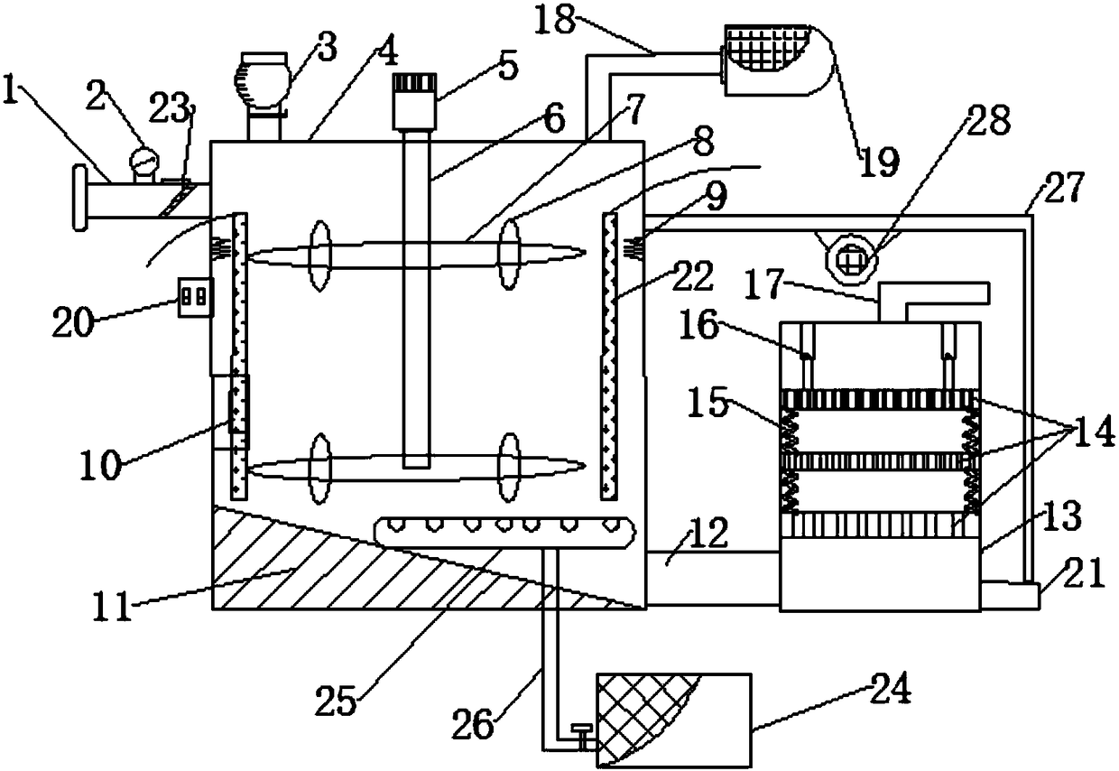 Environment-friendly efficient sewage treatment circulating device