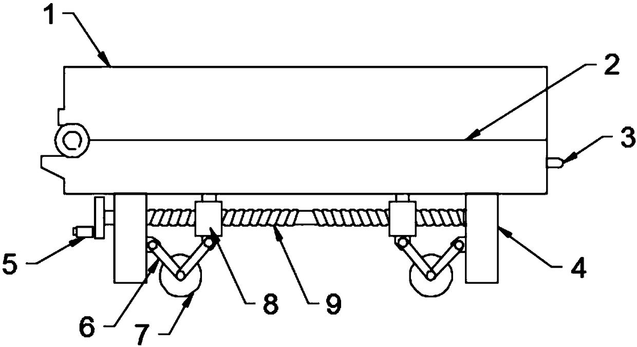 Damping computer base with good heat dissipation effect