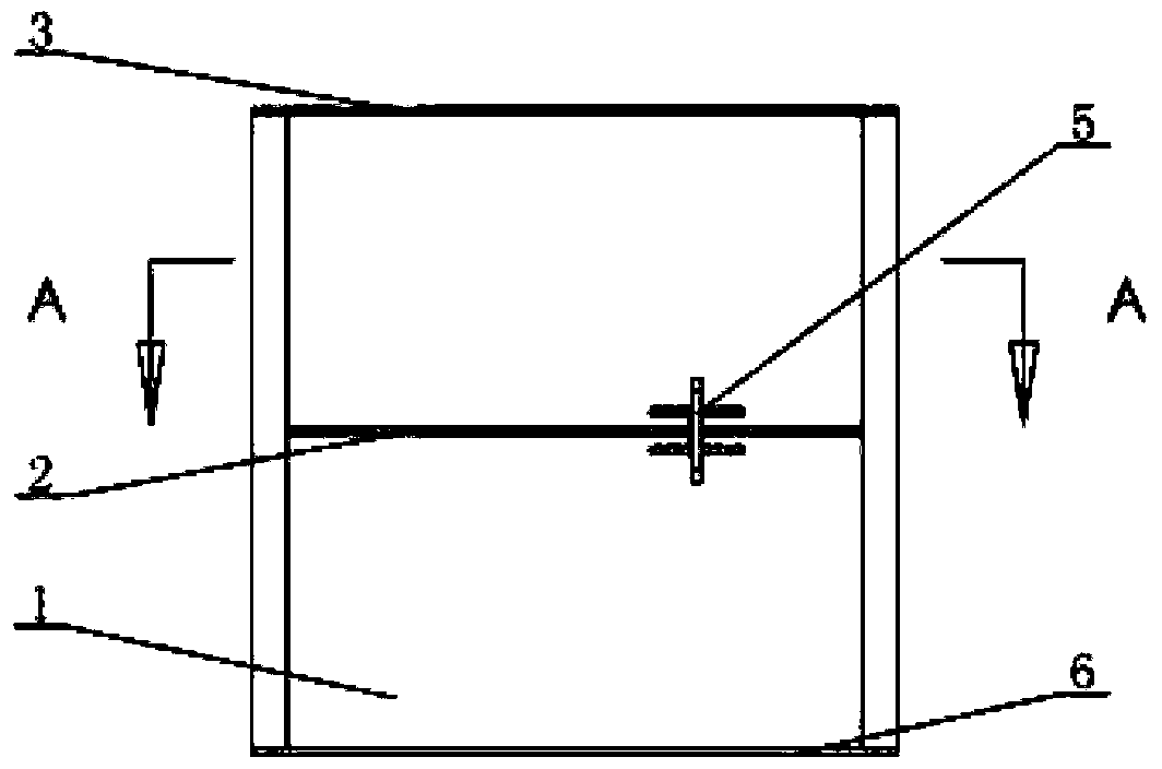 Small-span-chord-ratio rectangular double cambered-surface middle-layer net plate and floating- gravitational force adjusting method thereof