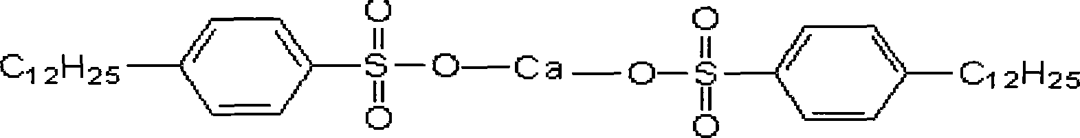 Yellowtop extract weedicide emulsion and preparation technology thereof