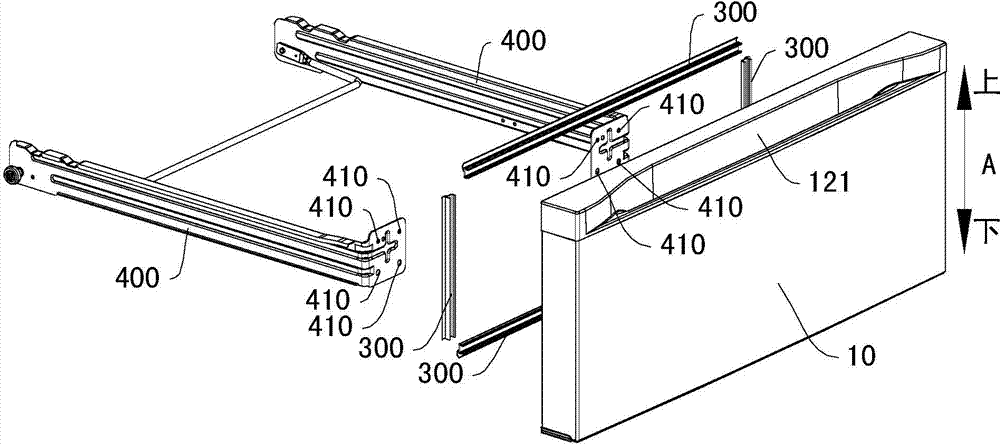 Refrigerator and door body thereof