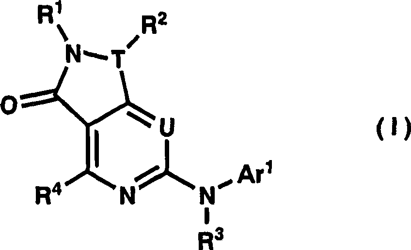 Dihydropyrazolopyrimidinone derivative