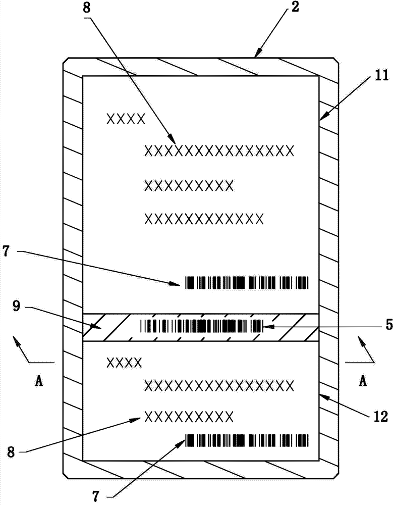 Electronic express sheet and method for utilizing electronic express sheet to transmit mails