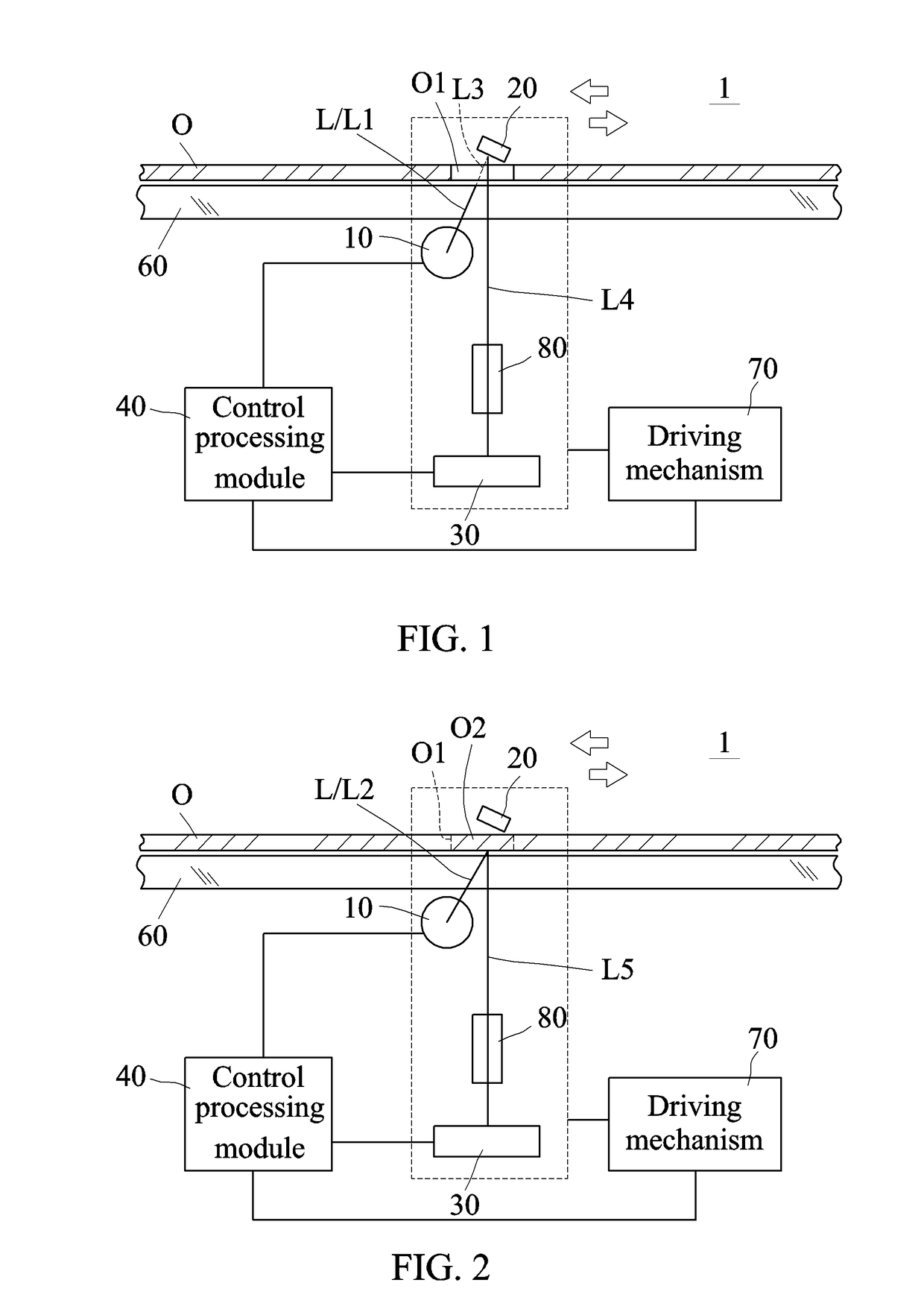 Scanning device with overhead reflecting mirror