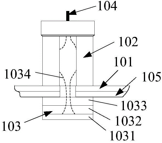 Myoelectricity collecting device