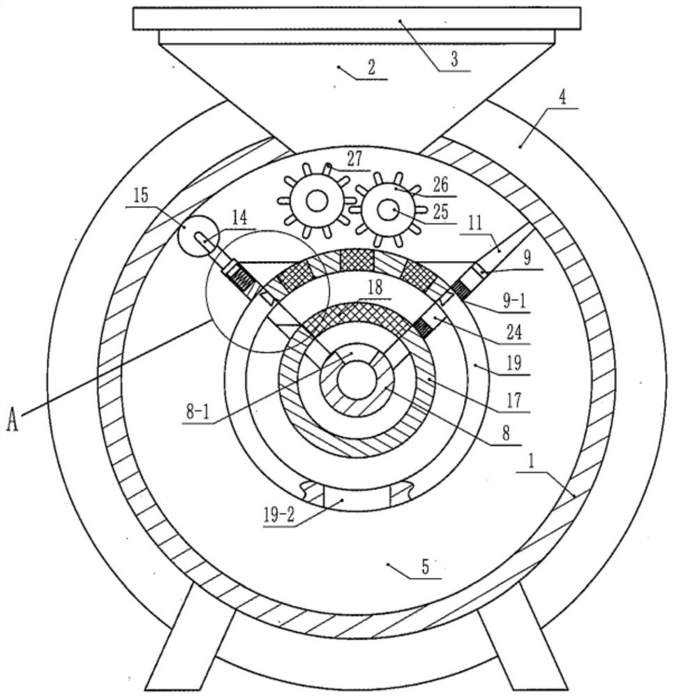 A high-efficiency condiment grinding device