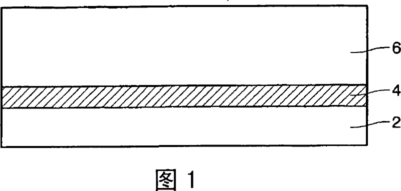 Semiconductor device having a frontside contact and vertical trench isolation and method of fabricating same